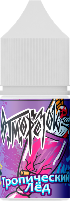 Отморозок by Learmonth - Тропический Лёд 15мл rnxkxC5ygzupQVX6udHsg2