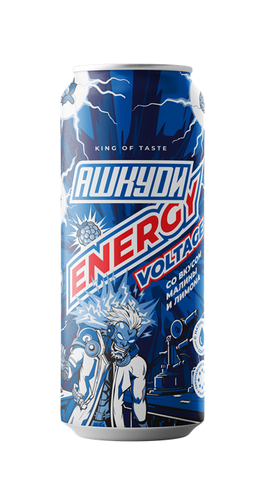 HQD ENERGY Voltage 450мл aVRZs1fkjjVXMUKuQohvz0