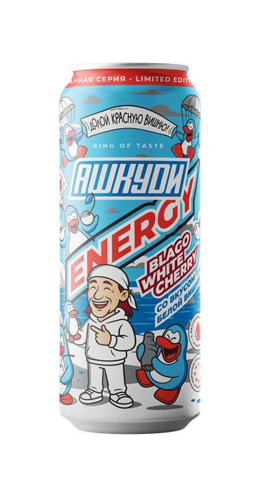 HQD ENERGY Blago White Cherry 450мл a7qq5MbvgoK7mawsfCzHC2