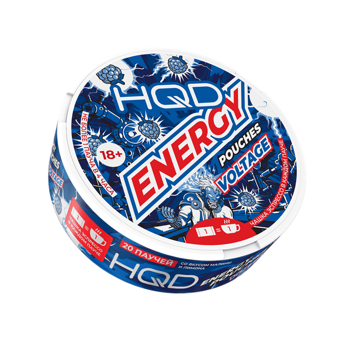 Энергетические паучи HQD ENERGY Voltage 5QigIoaQg6UkgGb9DKqIm0