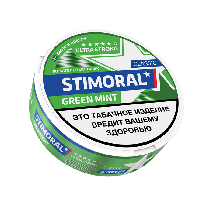 Табак жевательный STIMORAL CLASSIC - GREEN MINT f4ggIXpYho3z5CEeGCoIm2