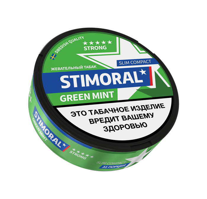 Табак жевательный STIMORAL SLIM COMPACT - GREEN MINT iQUbo2GdjR8mRyq9zsHU73