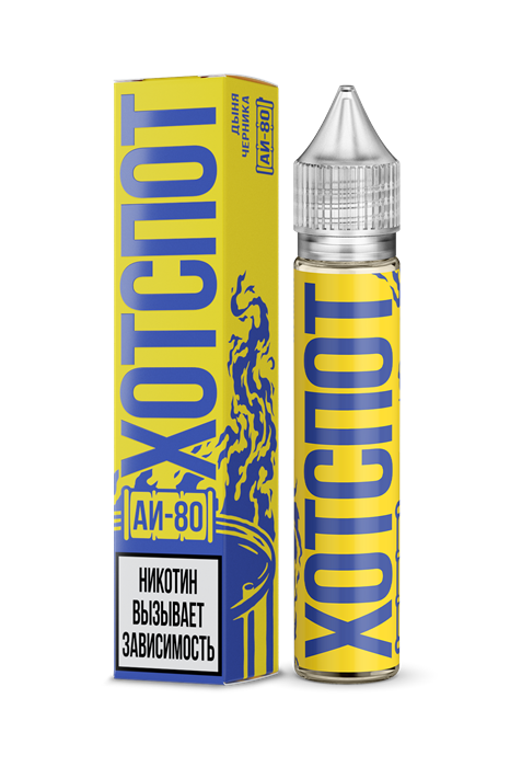 ХОТСПОТ АИ-80 - дыня/черника (м) oWGra6gVgZgIoEu7iu7hA2