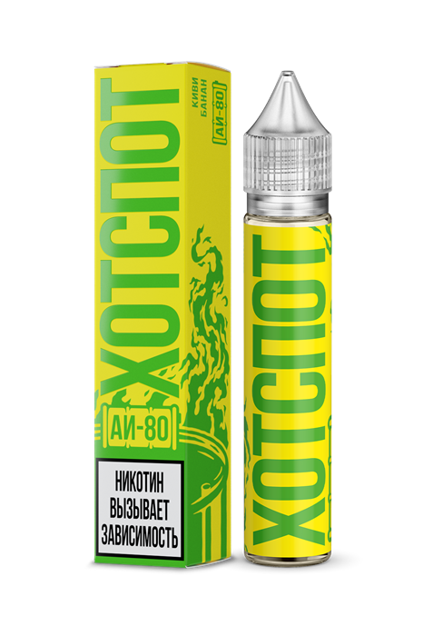 ХОТСПОТ АИ-80 - киви/банан (м) za5uphyLiKUOITbknatPX2