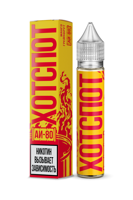 ХОТСПОТ АИ-80 - манго/грейпфрут (м) 0jlwJLU5ioKwH0AI0PLaH2