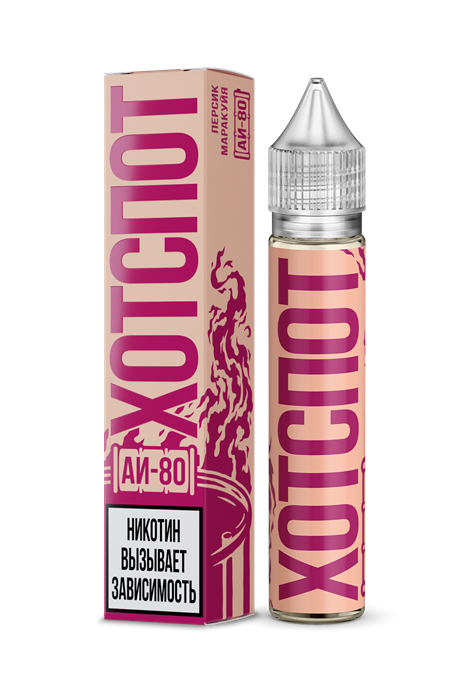 ХОТСПОТ АИ-80 - персик/маракуйя (м) gdRIJ476h5PDXH6RCcj790