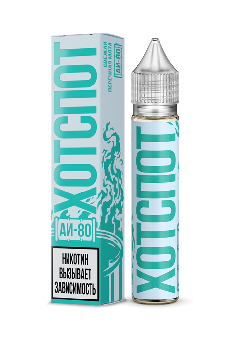 ХОТСПОТ АИ-80 - свежая перечная мята (м) 8obcxyjAiUHOecwszAAXq2