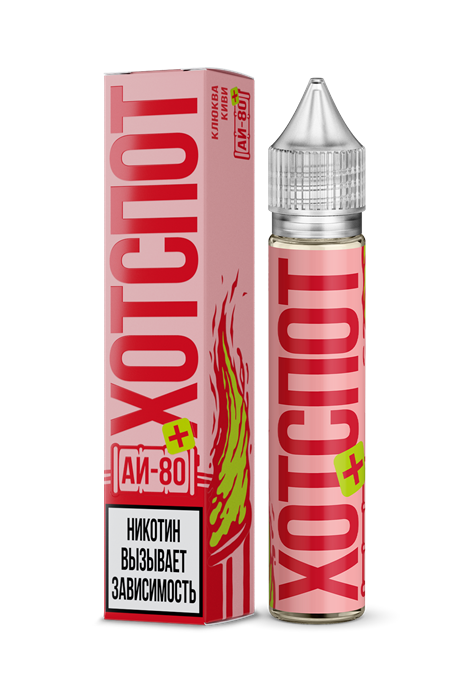 ХОТСПОТ АИ-80 плюс - клюква/киви (м) PABD6bbZhaUkrxSEHzTWs0
