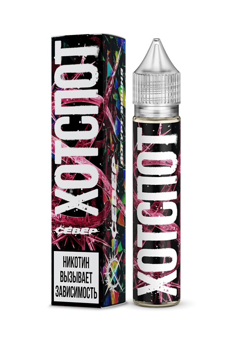 ХОТСПОТ СЕВЕР - йогурт/вишня (м) c3DLTlpUiMvfTEBGfO2583