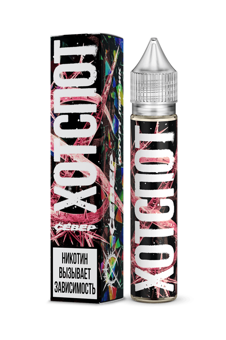 ХОТСПОТ СЕВЕР - йогурт/персик (м) 8BBtj5B1hhrhNuNcaWhKc1