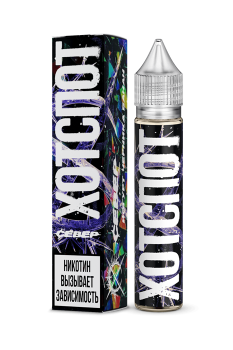 ХОТСПОТ СЕВЕР - йогурт/черника/банан (м) 6TFr7LDFh9rO7QpVZn2RQ1