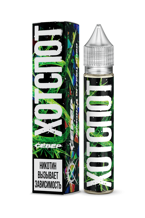 ХОТСПОТ СЕВЕР - лимонад/огурец/киви (м) 6x8NSHHLjtH1uFBWi8zFX0