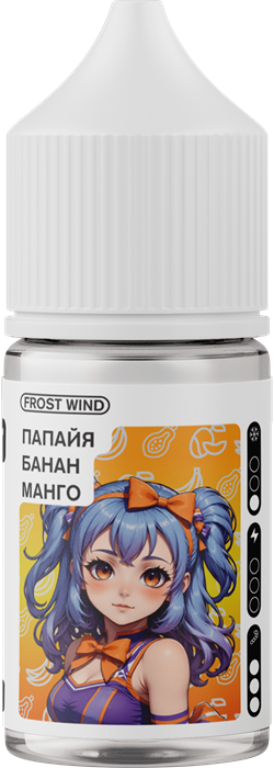 Frost Wind - Папайя Банан Манго 14мл 2CFMwFUxivqRbYK6wZUcc2