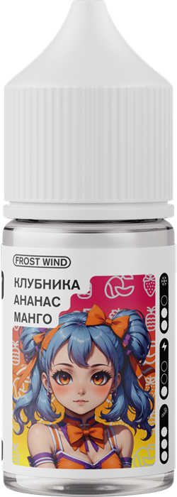 Frost Wind - Ананас Манго Клубника 14мл FuW9HHk3gWFgR9jJbwyAR3