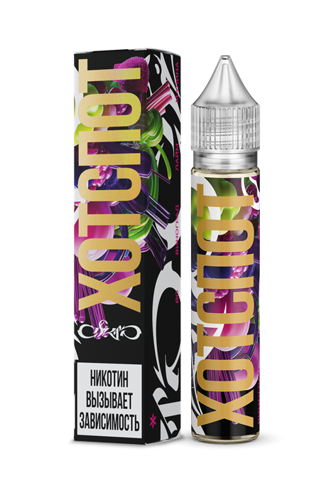 ХОТСПОТ СПЕКТР - виноград/лайм/малина (м) jQuT3Wh2j6s18iT2B-PMy0