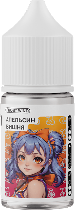 Frost Wind - Апельсин Вишня 14мл H9UNUovfiZc64tZNgHM-I1