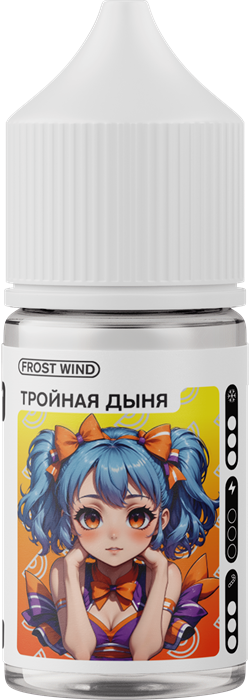Frost Wind - Тройная Дыня 14мл d-n5WMIjjm55Kqm5V6Wxp2