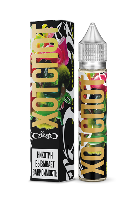 ХОТСПОТ СПЕКТР - киви/зеленое яблоко/вишня (м) Uj0eKlpTgkWl2zaaPbh4U2