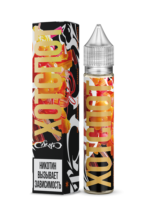 ХОТСПОТ СПЕКТР - клубника/ананас/апельсин (м) p5KVMpS4jVcXeUFf4O58Y3