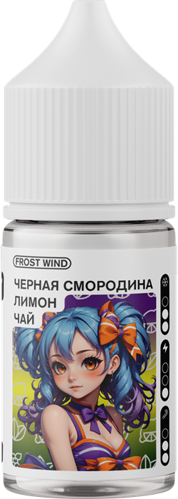 Frost Wind - Чай Чёрная Смородина Лимон 14мл Vi3kRBO1jO9cOwilwBoex3