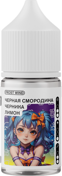 Frost Wind - Черника Чёрная Смородина Лимон 14мл Ud9vmYnnj0mYDpKZ7BzoD0