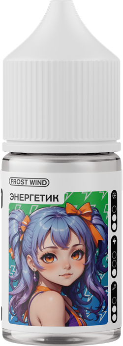 Frost Wind - Энергетик 14мл MLmRpiItg4epzcGzc75Fq1