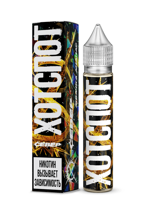 ХОТСПОТ СЕВЕР - жвачка/ананас (м) 6ic0R2KvgfhlThI2Q-BWh2