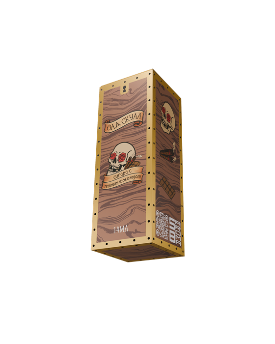 Олд Скулл - Сигара с темным шоколадом 14мл UA6WI687iTuTROZwjP5zO2