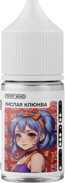 Frost Wind - Кислая Клюква 14мл c6iQEqFwhwjJRTlltHPmP2