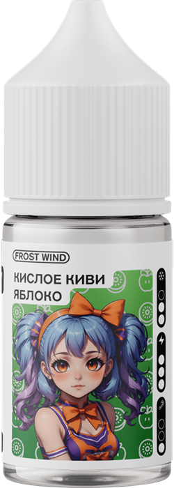 Frost Wind - Кислое Киви Яблоко 14мл 7FBHUSLrhtDpAYVJwhCSS3