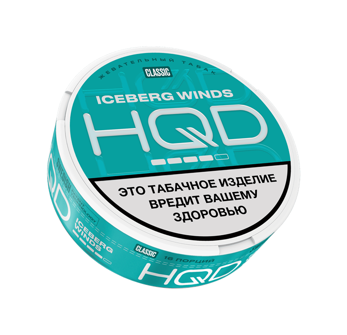 Табак жевательный HQD - ICEBERG WINDS STRONG Ifn0l2l6iSBv32SgwkMnl3