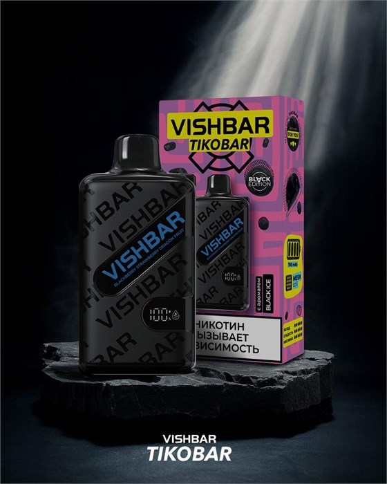 Tikobar Vishbar 30000 - Blackberry Strawberry Dragon Fruit Mmmn27nzhES6o4B-GYKgT2