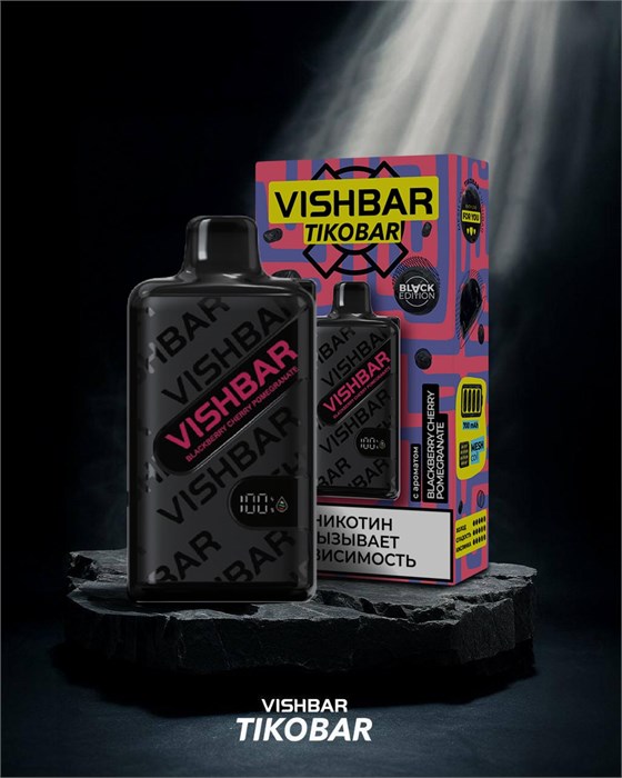 Tikobar Vishbar 30000 - Blackberry Cherry Pomegranate wAXHvupxh0iKKnogHnC0Z3