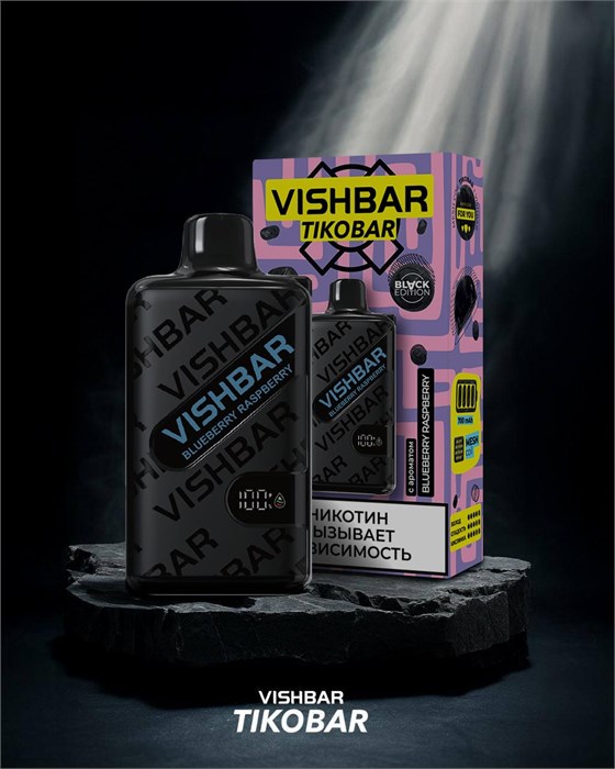 Tikobar Vishbar 30000 - Blueberry Raspberry VhXbOGXDh-dtRtl9-krUi3