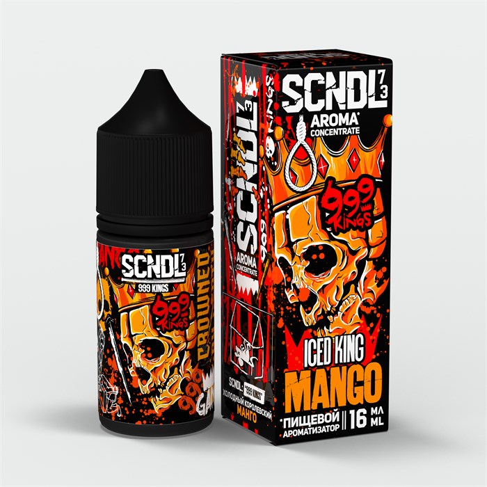 SCNDL - 999 Kings 14мл L9dInKENiFLZ0BpRvUOGr0