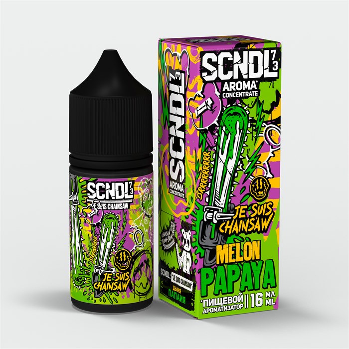 SCNDL - Je Suis Chainsaw 14мл Yc35dcOuh6kZ2PWXN9iuc0