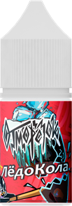 Отморозок by Learmonth - ЛёдоКола 15мл J5lh6fzYhs-UT--VlcQAc0