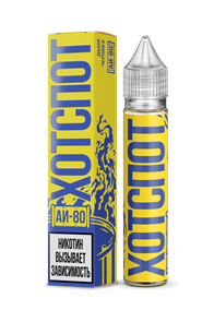 ХОТСПОТ АИ-80 - дыня/черника (м) oWGra6gVgZgIoEu7iu7hA2