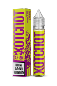 ХОТСПОТ АИ-80 - кислые лесные ягоды (м) 4cbllPgPgpvF4aieAGCiH2