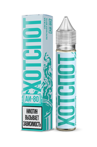 ХОТСПОТ АИ-80 - свежая перечная мята (м) 8obcxyjAiUHOecwszAAXq2