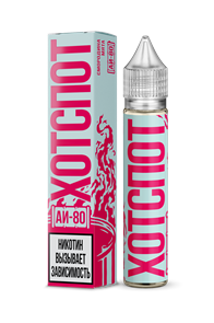 ХОТСПОТ АИ-80 - смородина/мята (м) 22Yynkk5i90yGfsyoB4lB2