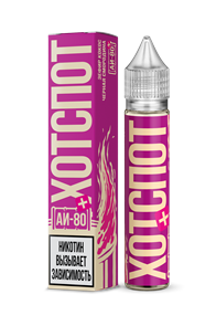 ХОТСПОТ АИ-80 плюс - зефир/кокос/черная смородина (м) eOWmB0NvguhYU4vUY5uMr1