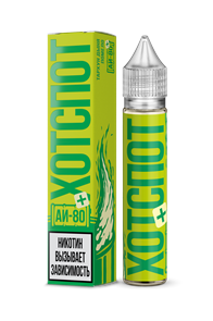 ХОТСПОТ АИ-80 плюс - тархун/дыня/помело (м) 1CzWLCJkiTmk00jkaVGRT0