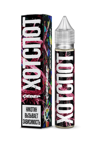 ХОТСПОТ СЕВЕР - йогурт/вишня (м) c3DLTlpUiMvfTEBGfO2583