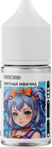 Frost Wind - Мятная Жвачка 14мл O6OAO6Bkg9P4gelE9I7DP0