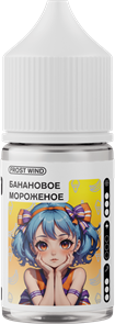 Frost Wind - Банановое Мороженое 14мл xOnc6dSXiQ-T0GeebE2Be0