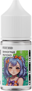 Frost Wind - Яблоко Виноград 14мл VImccSmxiHJPB4tiufOeQ0