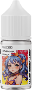 Frost Wind - Клубника Банан 14мл 3xVMitrqiiwWeZ8SfwGzJ0