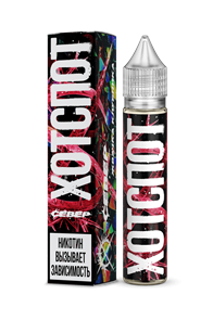 ХОТСПОТ СЕВЕР - жвачка/клубника (м) Duz229XHix4uFiBVCQPUn3