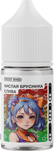Frost Wind - Кислая Брусника Слива 14мл 3h9Rvsj8ipk9MJBrsSxyW2